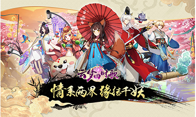 ������ʱ�谲׿������