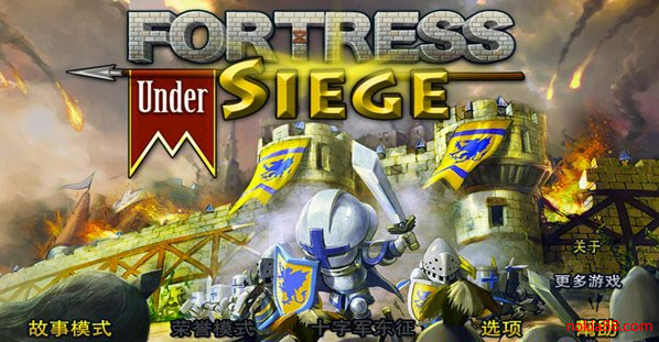 Ҫ��Χ���ƽ������