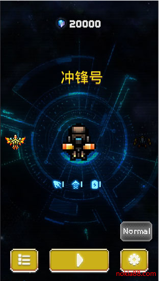 空中大师像素射击最新版下载