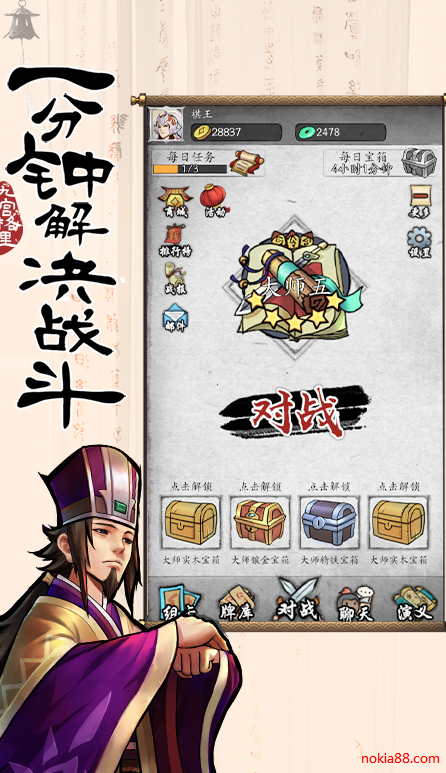 Ӣ�۰�����