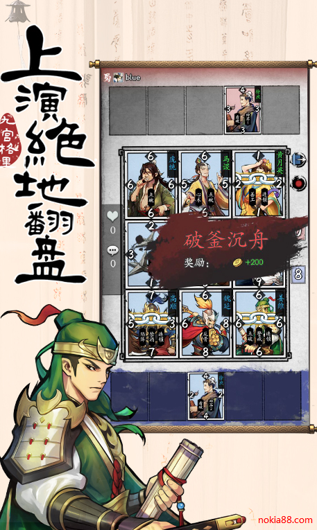 Ӣ�۰������ٷ�����