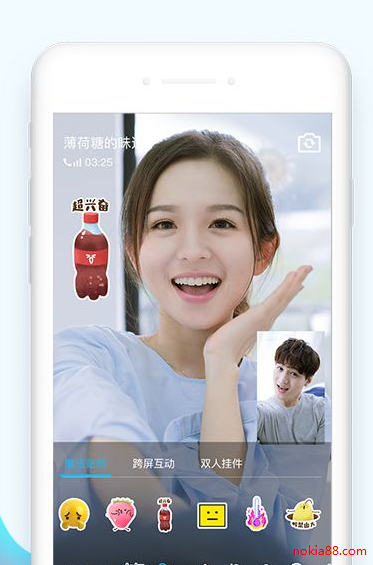 �ֻ�QQ�ȸ������