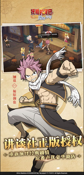 ������β��ħ���������ι�������