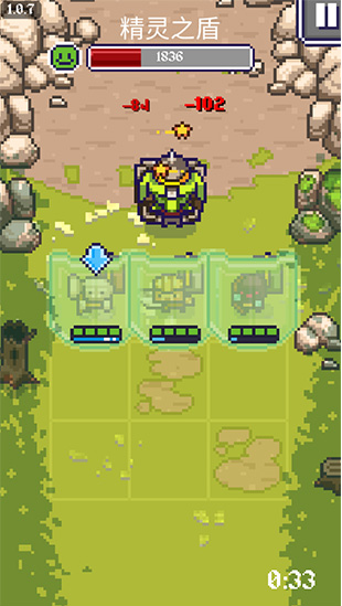 国王之手破解版下载