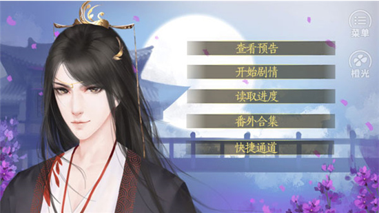 ������Ź��ƽ������