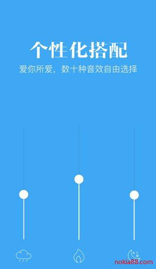 С˯���ֻ���