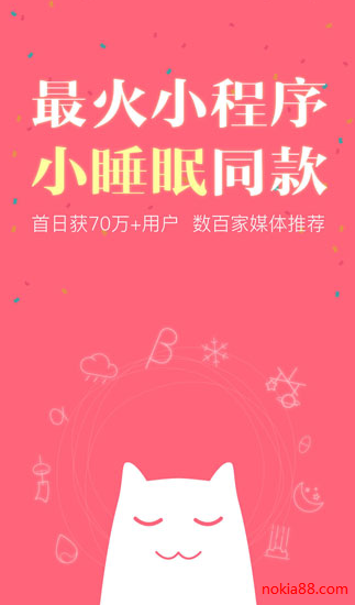 С˯��app����