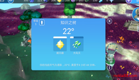 ���˹���İ�����