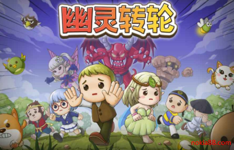 ����ת���ֻ�������