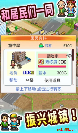 ���д���������°�����