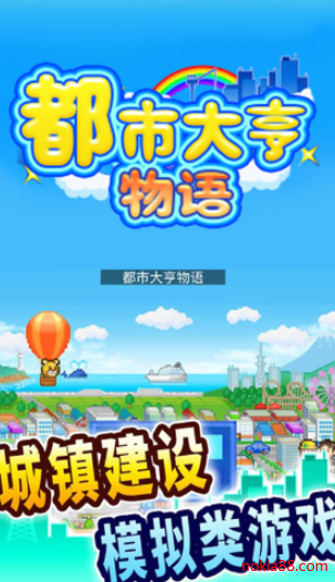 ���д�������ֻ�������