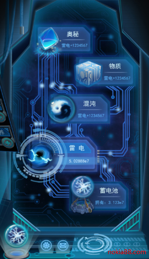 ������Դ�ֻ�������