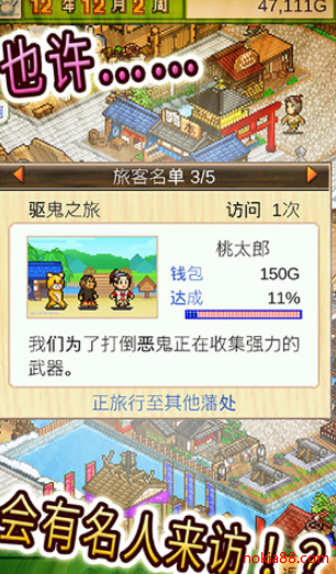 �󽭻������ƽ��