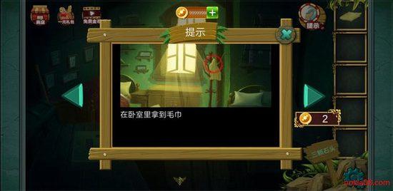 �ǹ�ɭ�������ƽ������