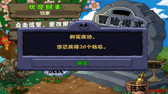 ֲ���ս��ʬ���μǰ�����