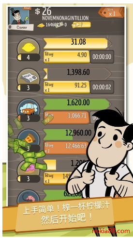 �޾����ʱ�app����