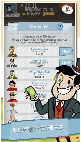 �޾����ʱ��ƽ������