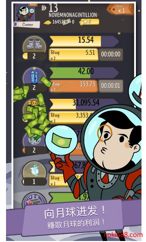 �޾����ʱ����İ�����