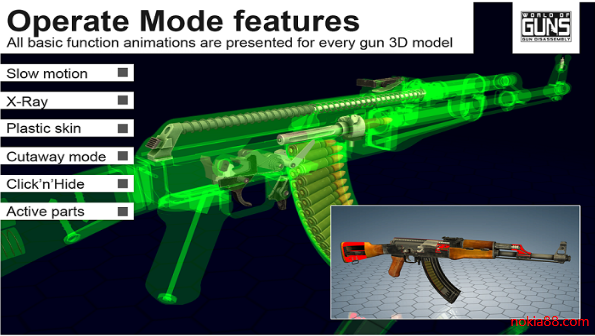 ǹ�������ֻ��ƽ��