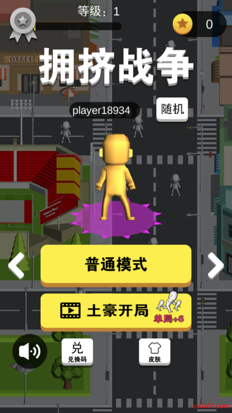 ӵ��ս���ƽ��