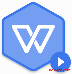WPS Office 2019��ȡ������ (֧��VB)v11.8.2.8053רҵ��