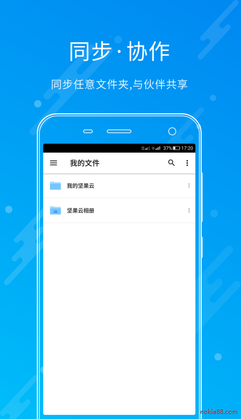 �����app�ƽ������