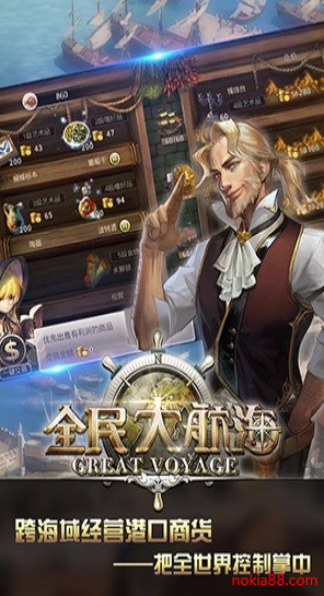 ȫ��󺽺�������ʯ��