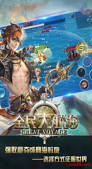 ȫ��󺽺����°�����