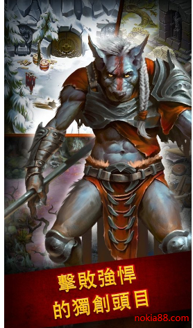 Ӣ�۹����޸���ʯ