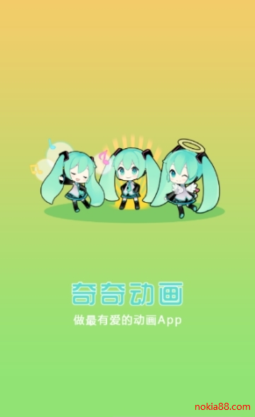 ���涯��app�ֻ���