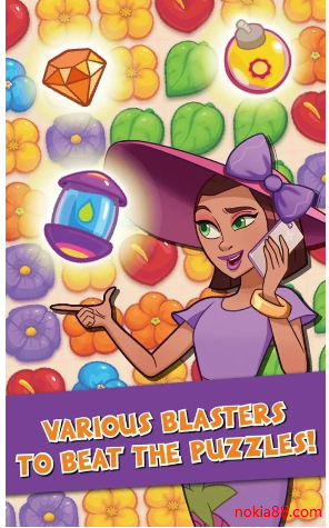 �¹��ɵ��ƽ����İ�