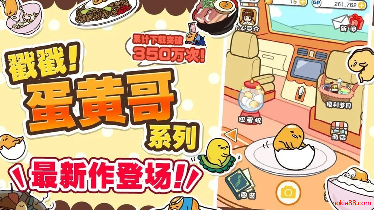 ����! ���Ƹ�