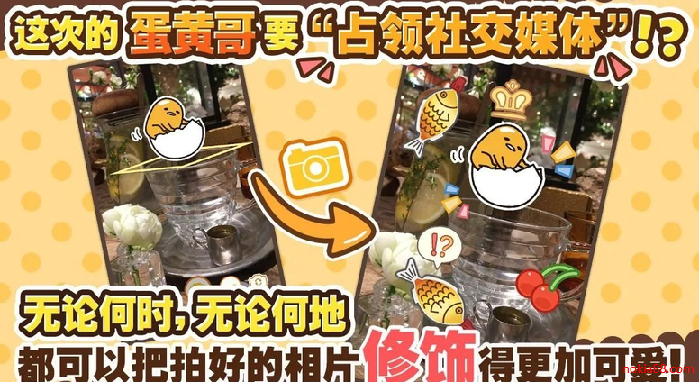 �������Ƹ��ֻ���