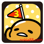 ����! ���Ƹ�