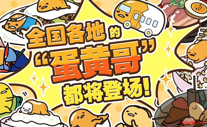 �������Ƹ�app����