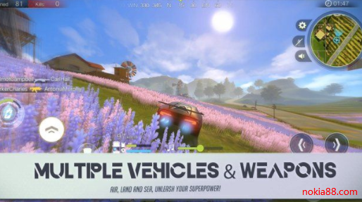 量子特工网易版手机版