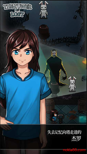 遗忘之塔无限金币版