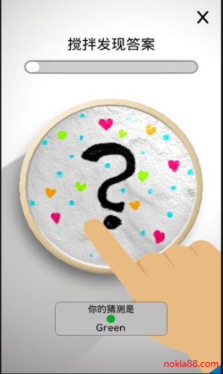 粘液模拟器汉化版下载