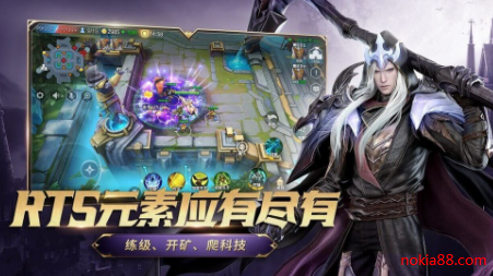 ս��ŭ��������ʯ��