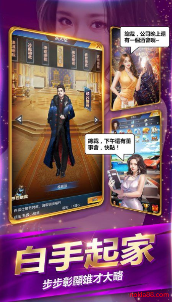 �����ܲ��������ڹ��ƽ��