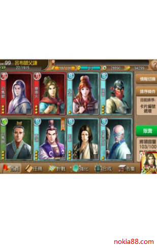 �����ԭ���°�����