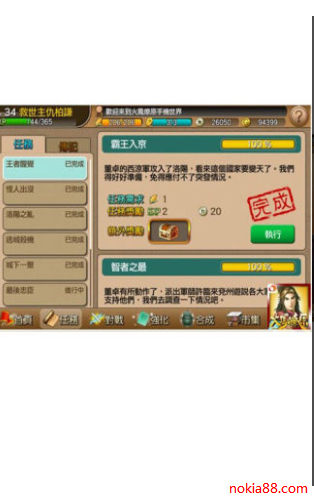 �����ԭ����������