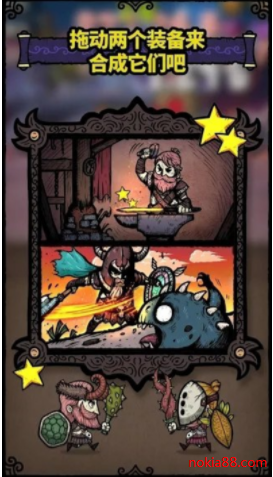 �ϳ�֮�Ǻϳ���ʿ��ð��