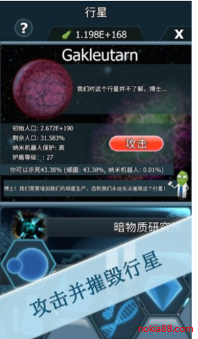 ϸ���ӹ����ʰ�����