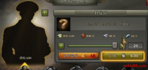 Z��Ӣ��֮����Ϸ���°�