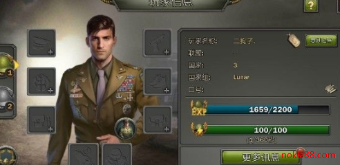 Z��Ӣ��֮������