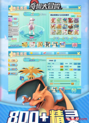 ��Ȥ��ð�����°�����