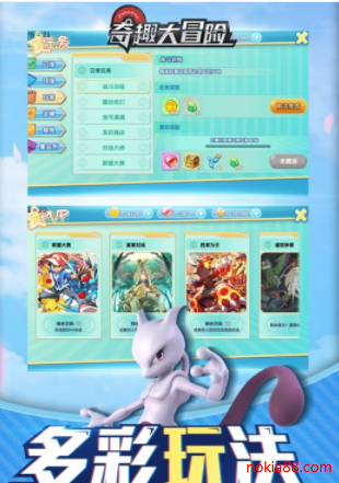 ��Ȥ��ð�տڴ���������