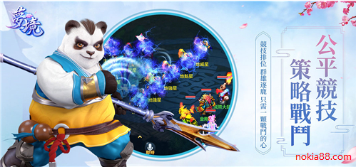 梦境ol手游官网正版下载