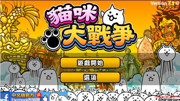 �����˴�ս�ƽ������